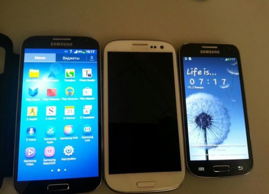 Samsung Galaxy S3 S4 S4 Mini