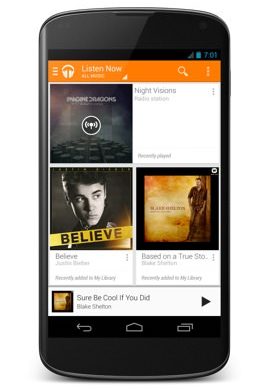 Google Play Music All Access Android