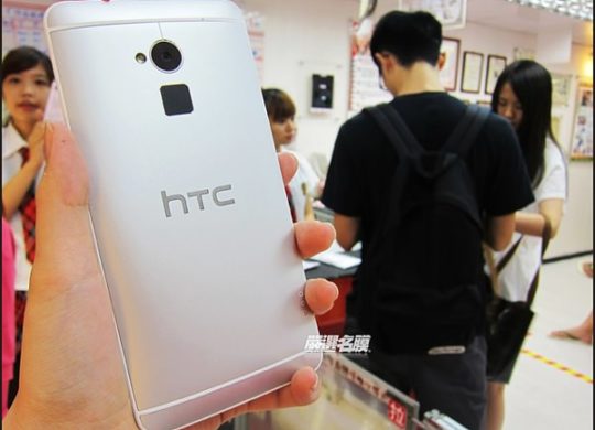 HTC One Max Fuite