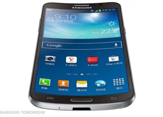 Samsung Galaxy Round 2