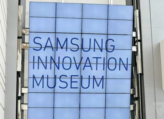 Samsung-innovation-museum