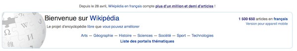 wikipedia fr