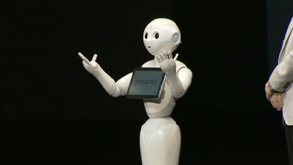 Softbank Pepper Thumbnail