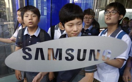 Samsung Etudiants