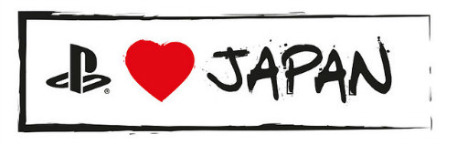 sony love japan expo