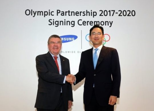 Samsung Partenariat Jeux olympiques 2020