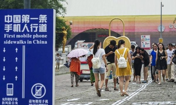 Chine Troittoir Voie Telephones 2