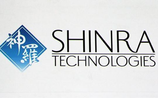 th_shinra_technologies.0.0_cinema_640.0
