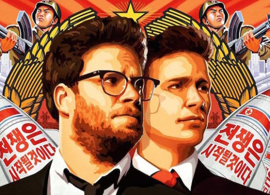 The Interview Film
