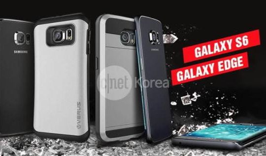 th_Samsung-Galaxy-S6-leaked-640×340
