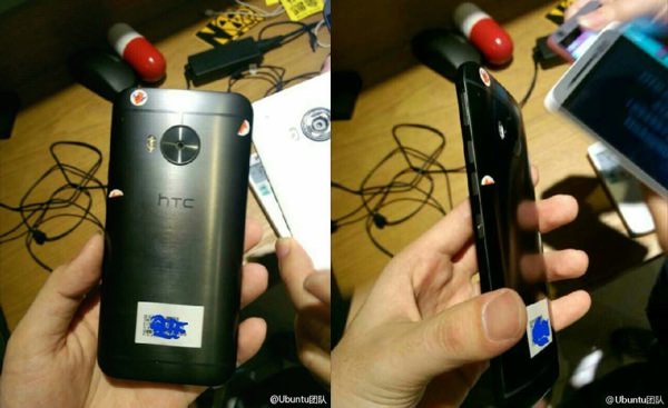 Fuite HTC One M9 Plus