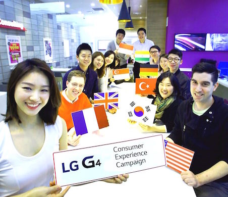 LG G4 Test Utilisateurs