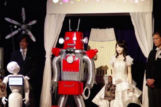 robot-wedding