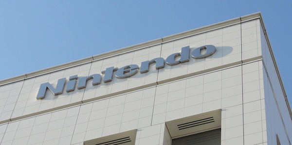 Nintendo Logo Batiment