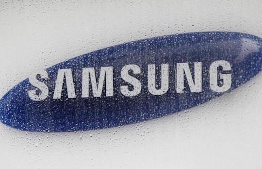 Samsung Logo Pluie