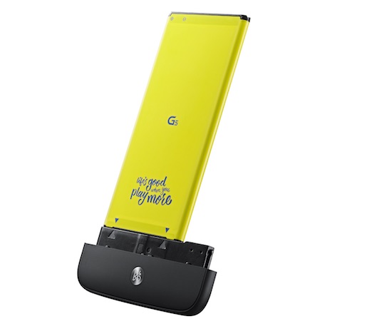 LG G5 HiFi Plus