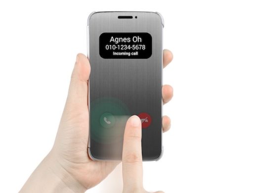 LG G5 Quick Cover Appel