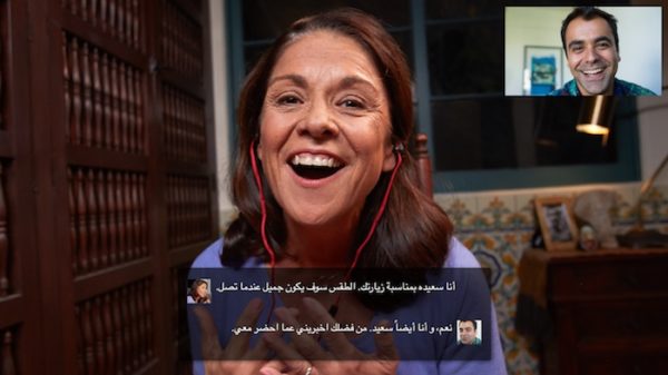 Skype Translator Arabe