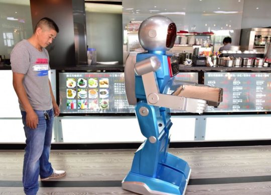 robot serveur chine