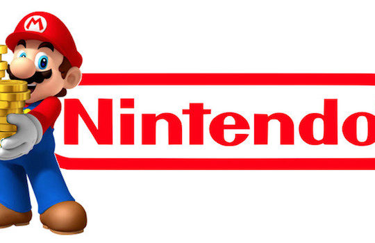 Nintendo Logo Argent
