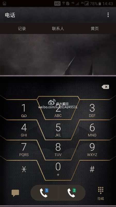 Galaxy Note 7 Batman4