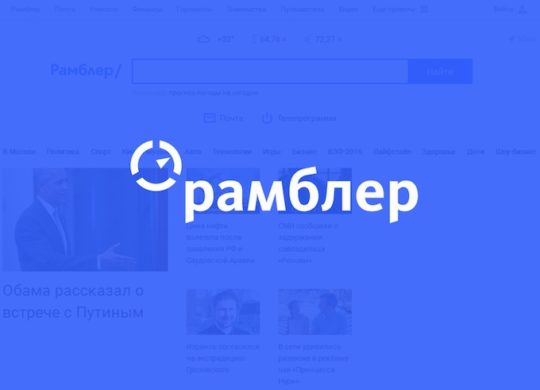 Rambler.ru Logo