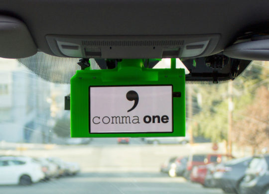 comma-one