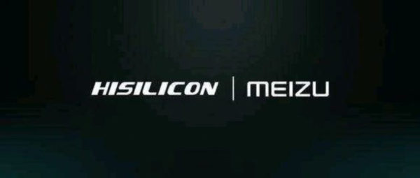 meizu-pro-7-hi-silicon-630x268