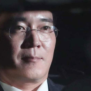 Nouveau mandat d'arrêt contre le vice-président de Samsung