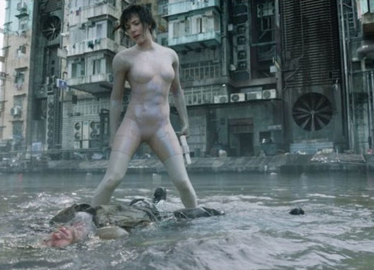 Ghost in The Shell combat