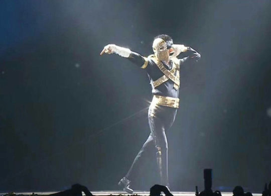 Jack-Ma-dancing-to-Michael-Jackson-theplungedaily