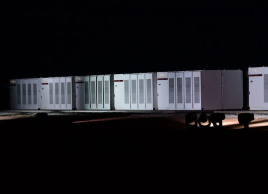 Tesla Launches Powerpack Project In South Australia