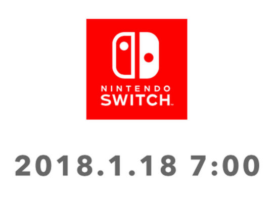 Switch Nintendo Direct 18 janvier
