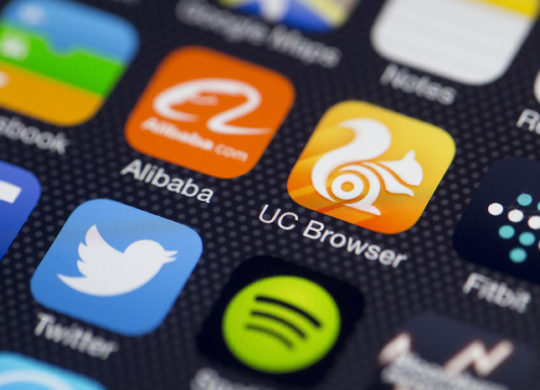 UC Browser Icone Application
