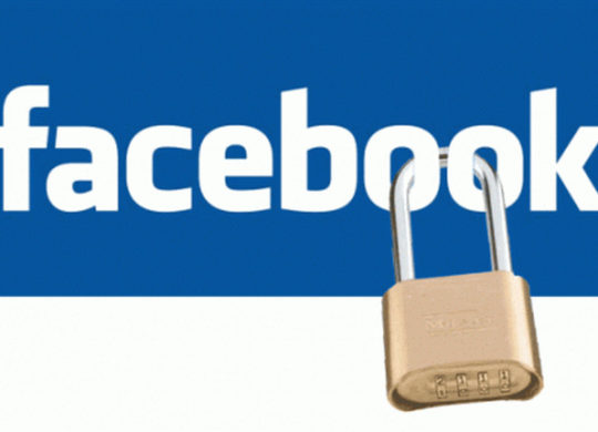 facebook-security-566×310.gif