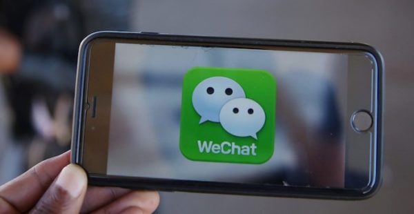 WeChat 600x310