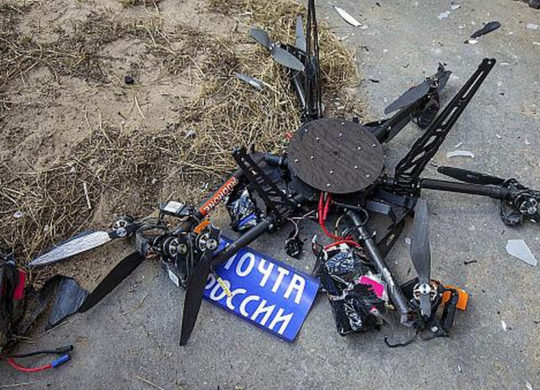 Drone postal Russie