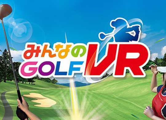 Everybody Golf VR