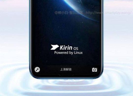 Kirin OS