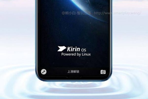 Kirin OS 600x403