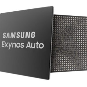 Image article Le Galaxy S25 embarquerait un processeur Exynos gravé en 3 nm