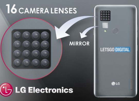 LG Brevet 16 Capteurs Photo Smartphone