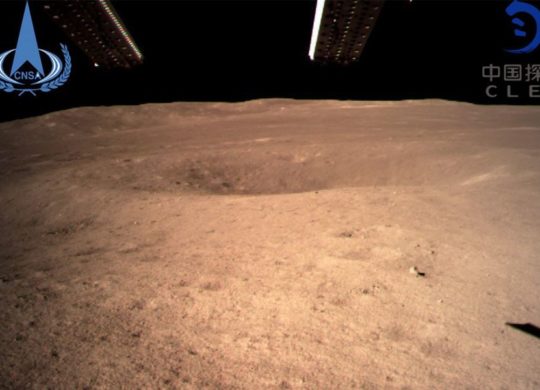Chine module face cachee de la lune