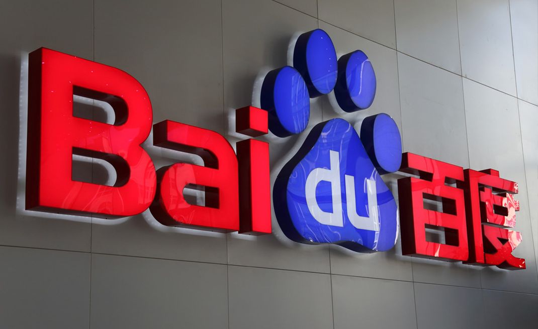 Le Géant De L'internet Baidu Annonce Ses Premières Pertes Depuis 2005 ...