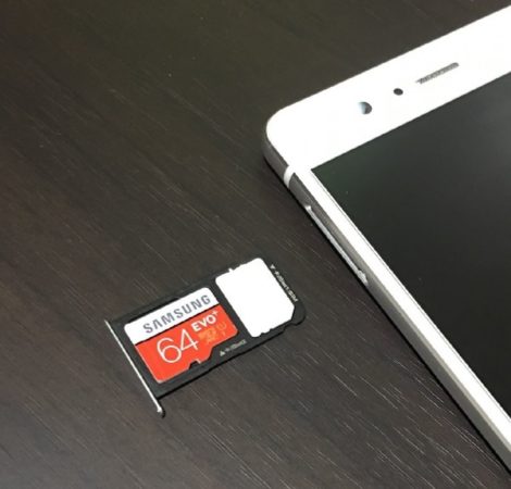 Huawei MicroSD 470x450