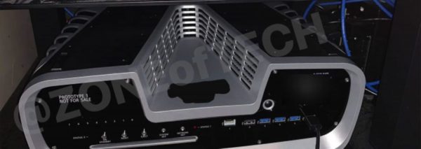 PS5 Dev Kit 600x213