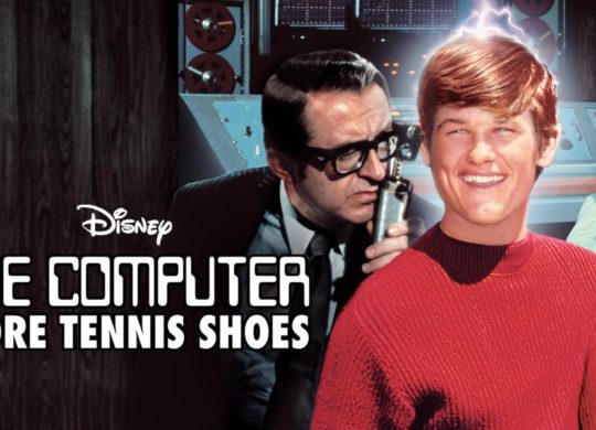 The computer Wore Tennis Shoes