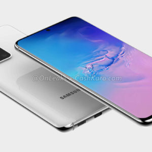 Samsung Galaxy S20 Ultra : 16 Go de RAM, batterie de 5 000 mAh& les caractéristiques dévoilées