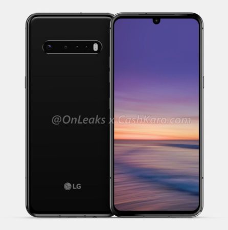 LG G9 Leak 2 446x450