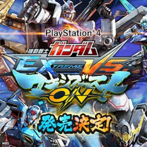 Le prochain jeu Gundam porté sur PS4& sera l'adaptation d'une borne d'arcade